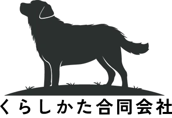 HPを公開しました。